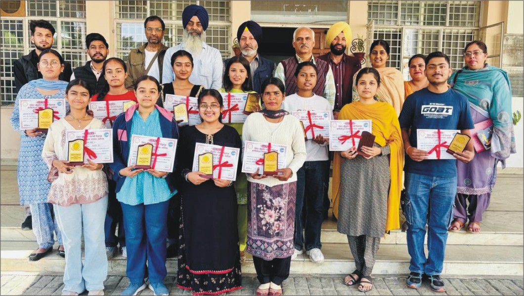 Lyallpur Khalsa College