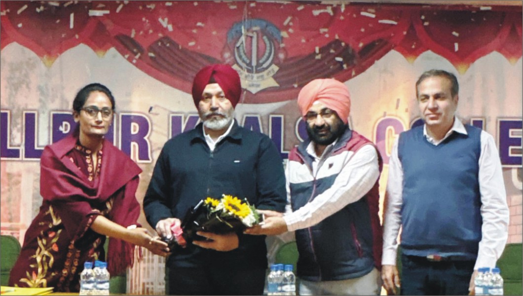 Lyallpur Khalsa College