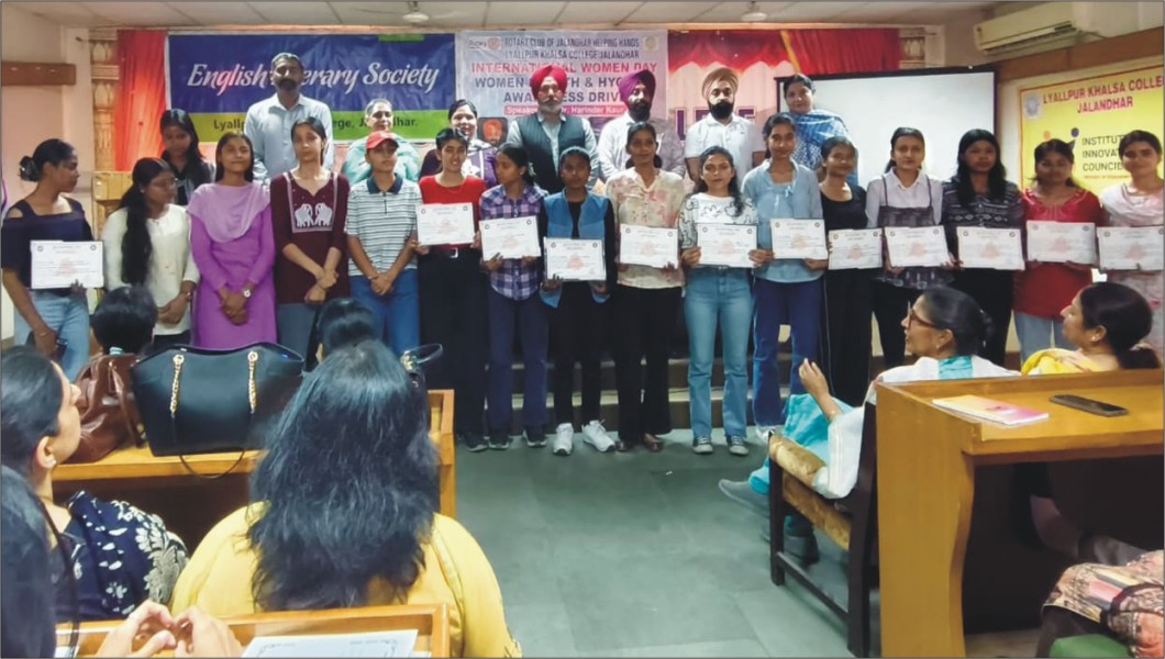 Lyallpur Khalsa College