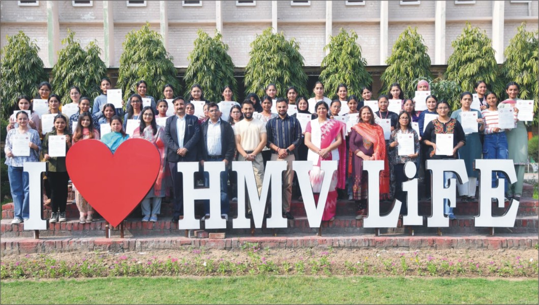 Management Development Programme