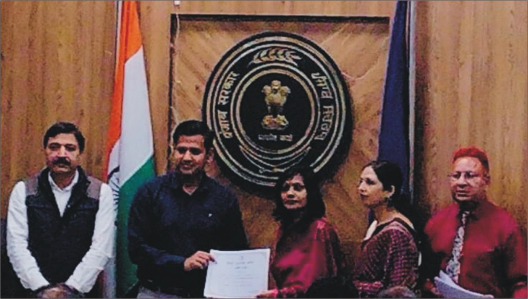 PCM S.D. College for Women