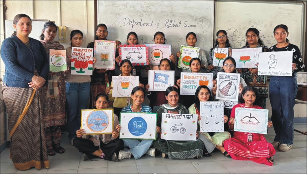 PCM S.D. College for Women