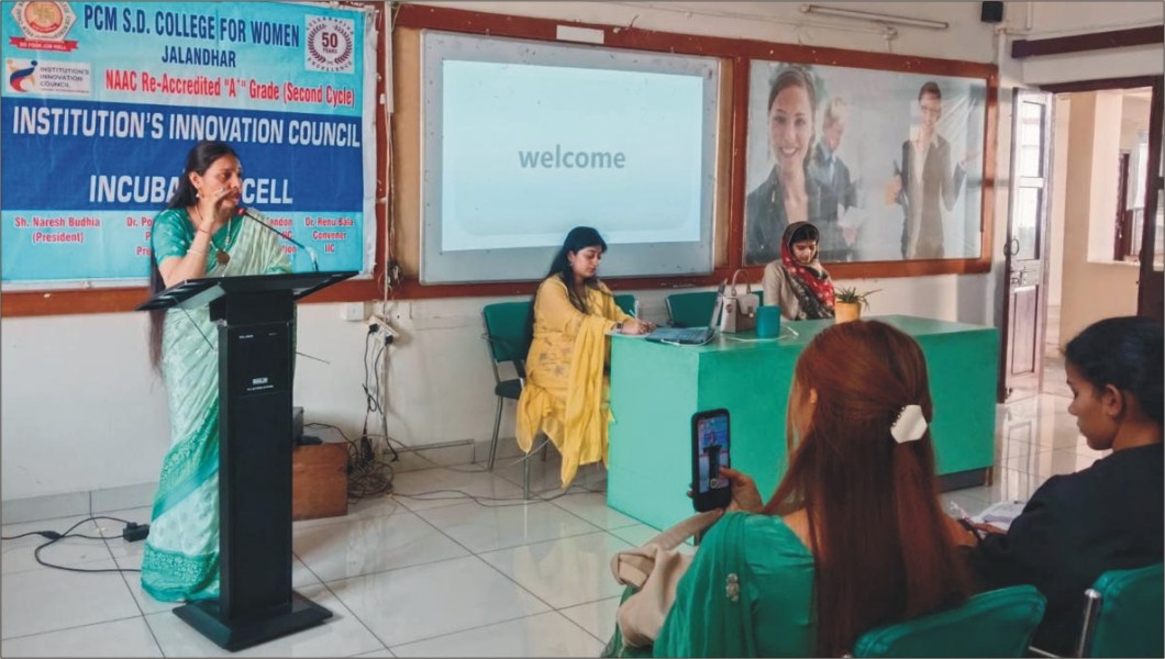 PCM S.D. College for Women