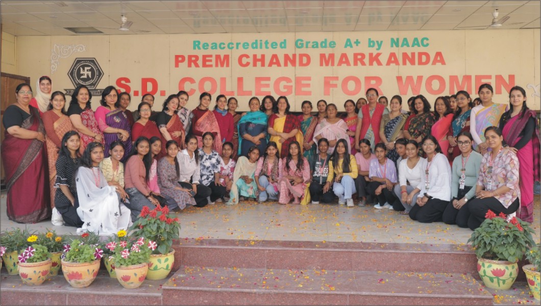 PCM S.D. College for Women