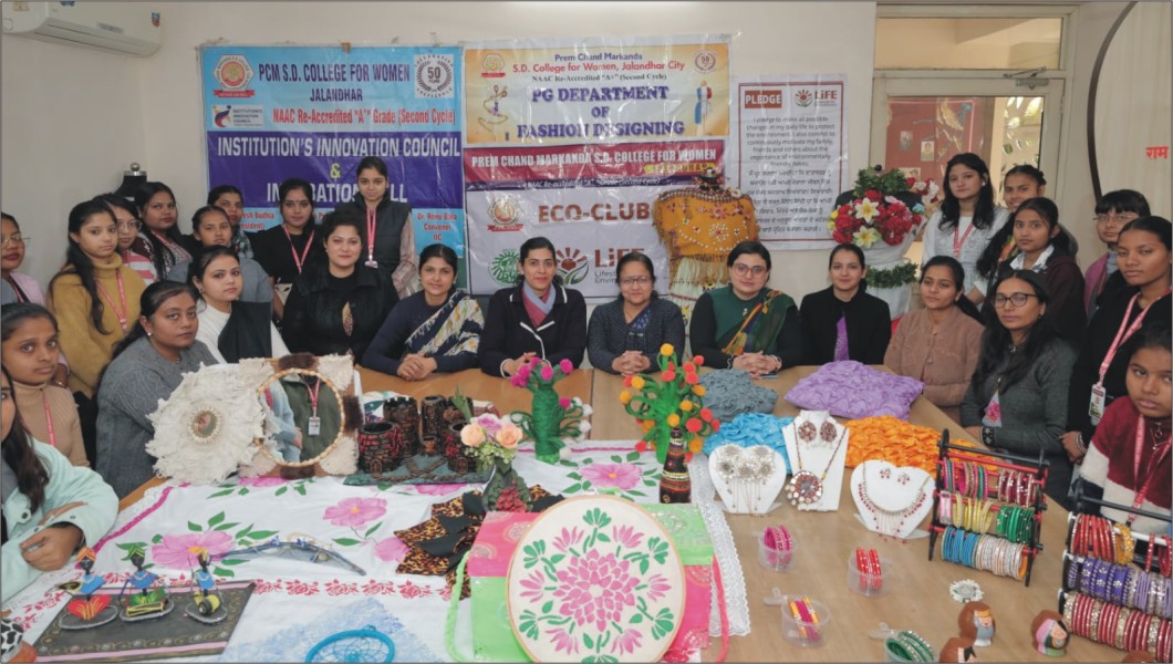 PCM S.D. College for Women