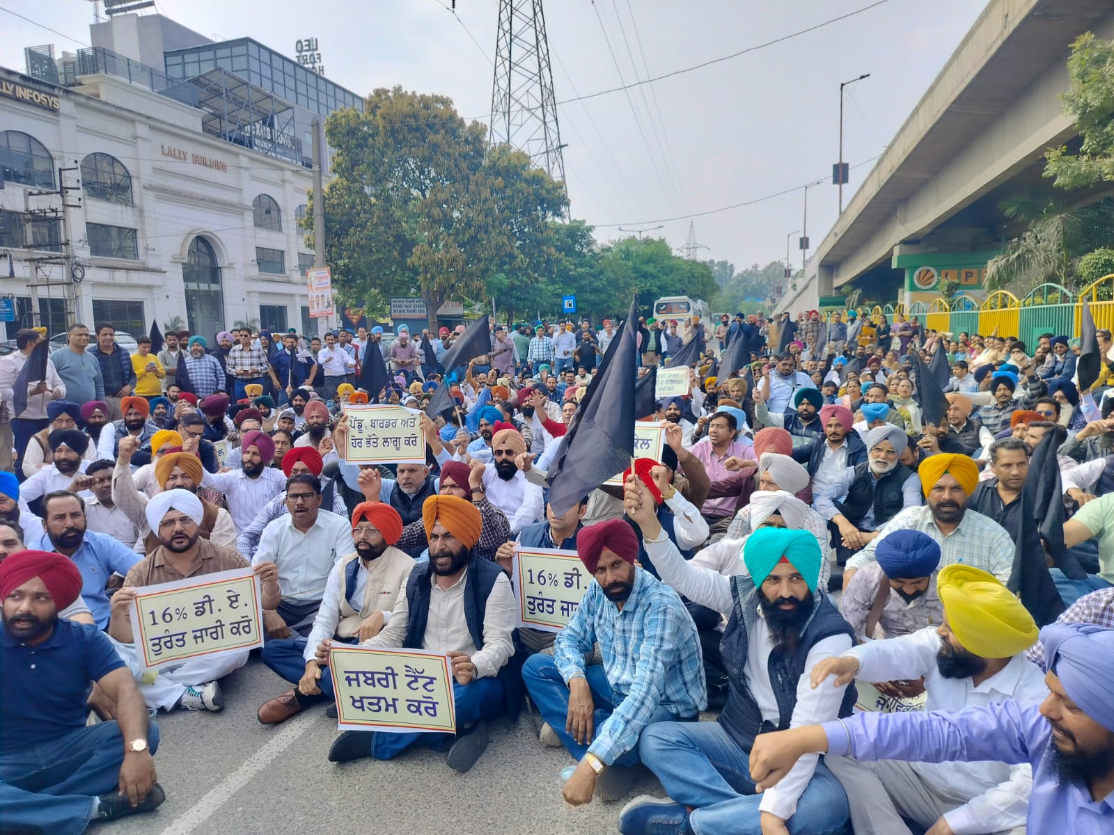 ਕੈਬਨਿਟ ਮੰਤਰੀ ਮਹਿੰਦਰ ਭਗਤ