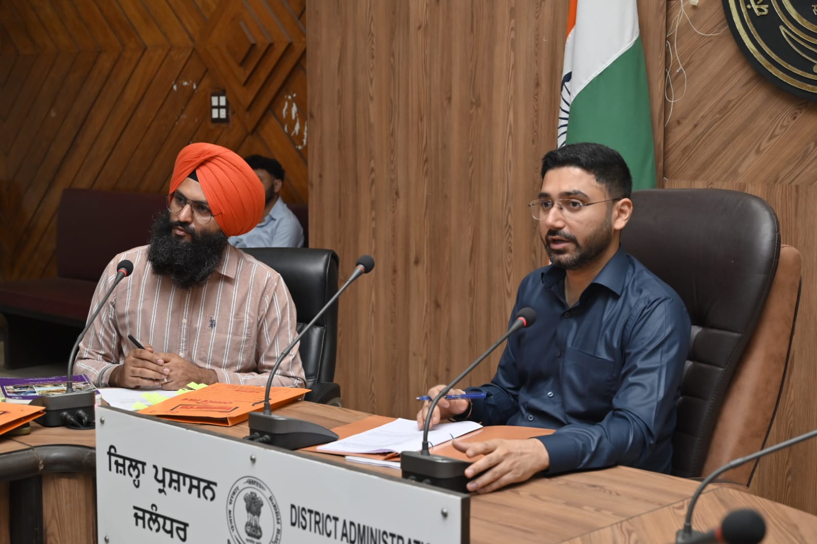 ਪ੍ਰਸ਼ਾਸਨ