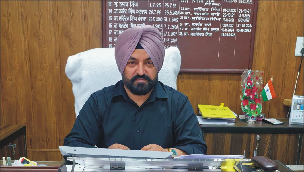 ਕਿਸਾਨ ਸਿਖਲਾਈ ਕੈਂਪ