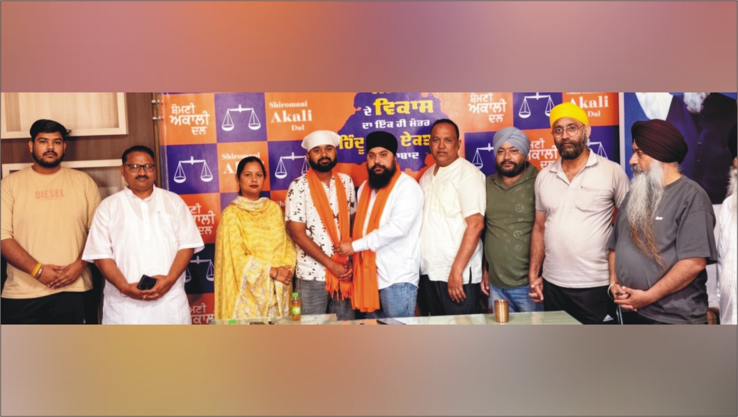 ਸੂਰਿਆ ਮਨੀ ਜੈਨ