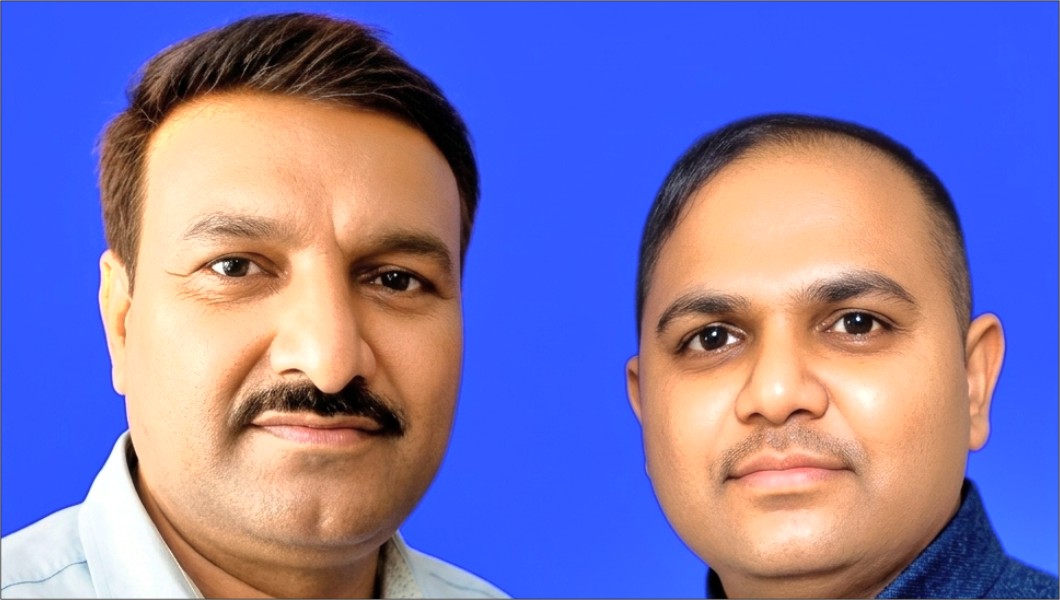 ਲੈਕਚਰਾਰ