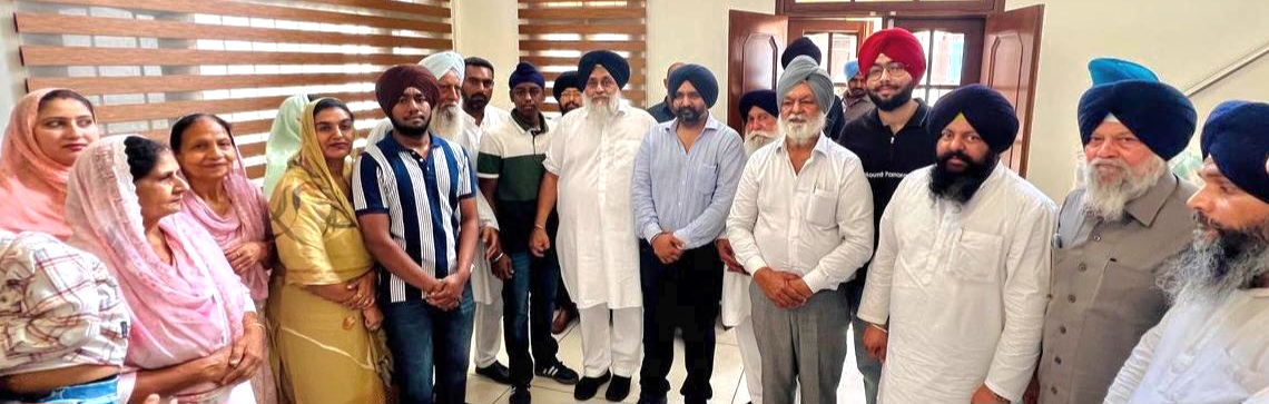 ਸ਼੍ਰੋਮਣੀ ਅਕਾਲੀ ਦਲ