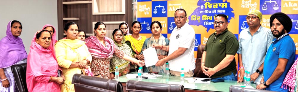 ਮਿਡ-ਡੇ-ਮੀਲ