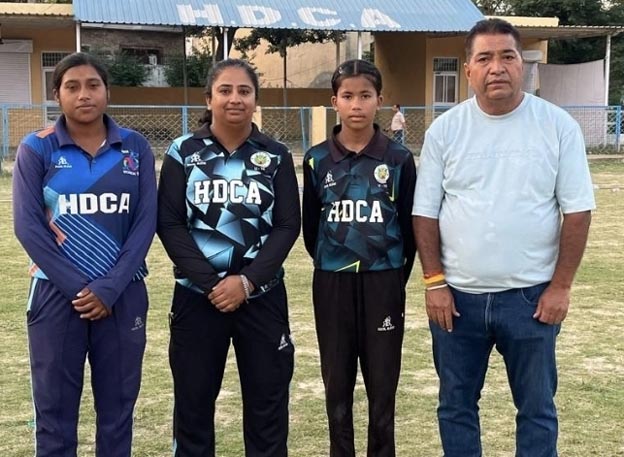 ਐਚ.ਡੀ.ਸੀ.ਏ.