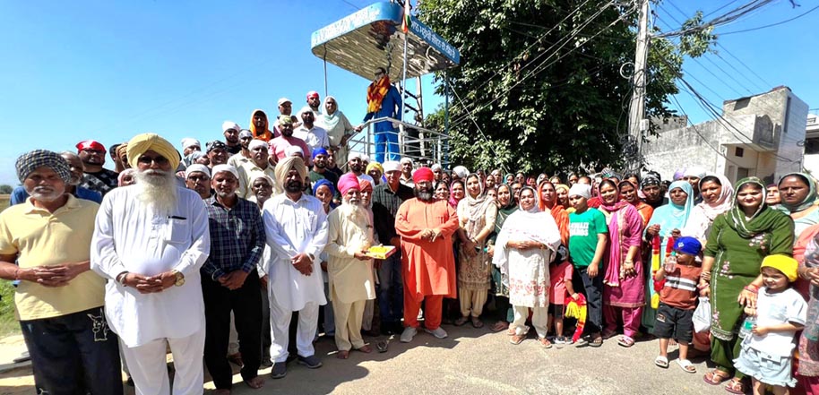 ਡਾ. ਭੀਮ ਰਾਓ ਅੰਬੇਡਕਰ