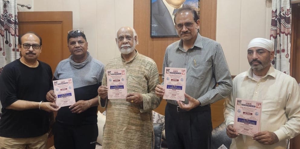 ਸਤਿਗੁਰੂ ਰਵਿਦਾਸ ਮਹਾਰਾਜ ਜੀ