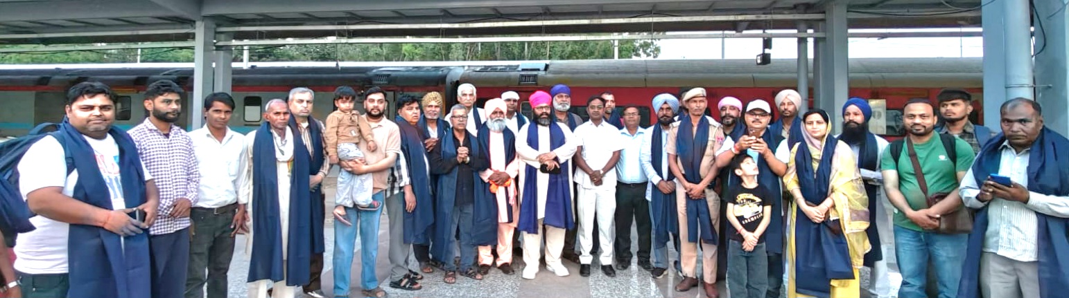 ਸਤਿਗੁਰੂ ਰਵਿਦਾਸ ਮਹਾਰਾਜ