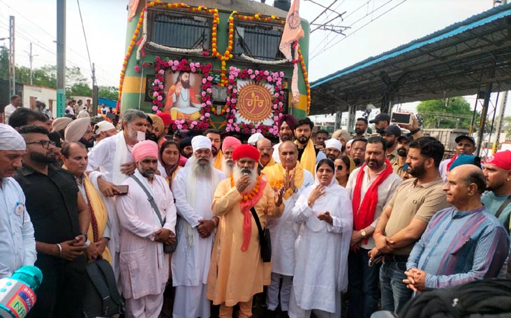 ਦਮੜੀ ਸ਼ੋਭਾ ਯਾਤਰਾ