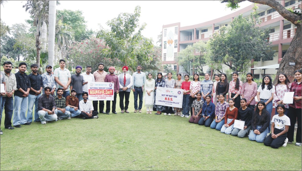 Lyallpur Khalsa College