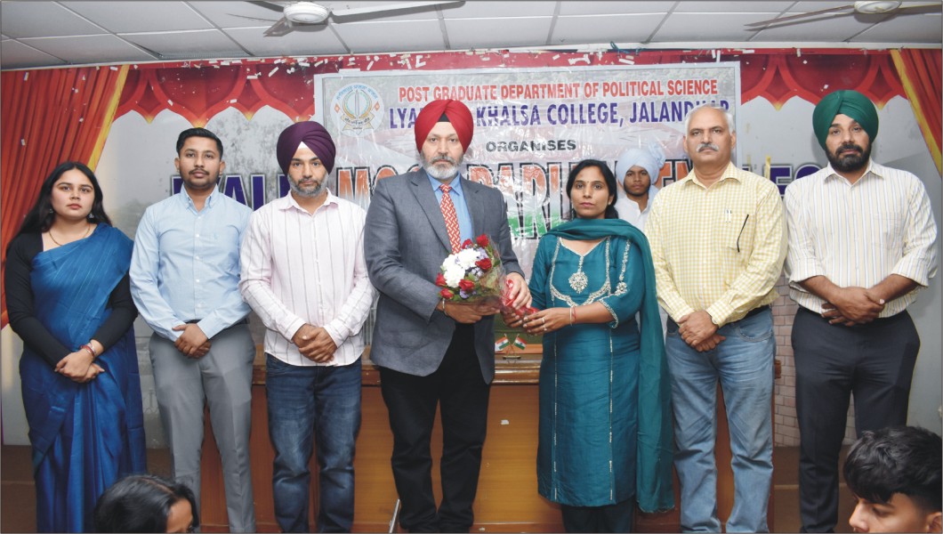 Lyallpur Khalsa College