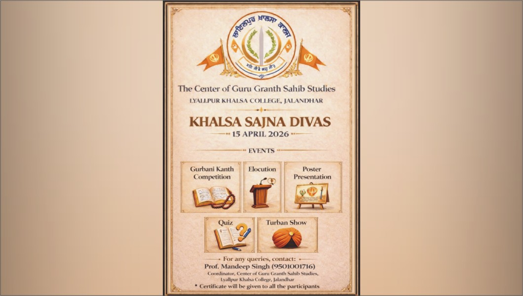 Lyallpur Khalsa College