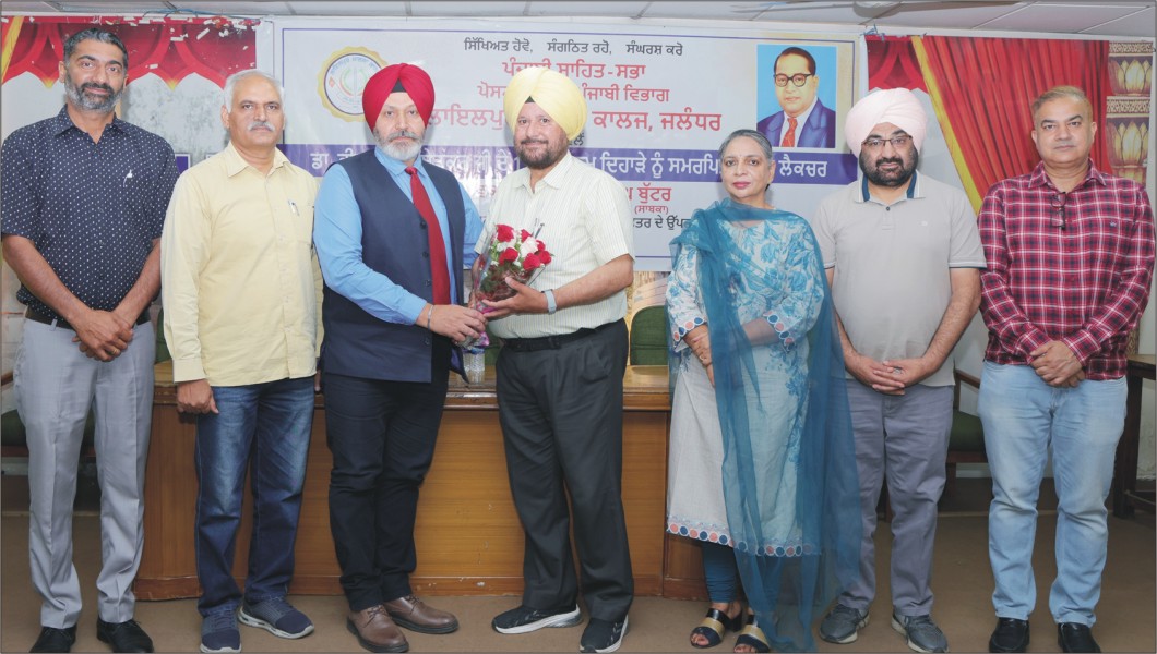 Lyallpur Khalsa College