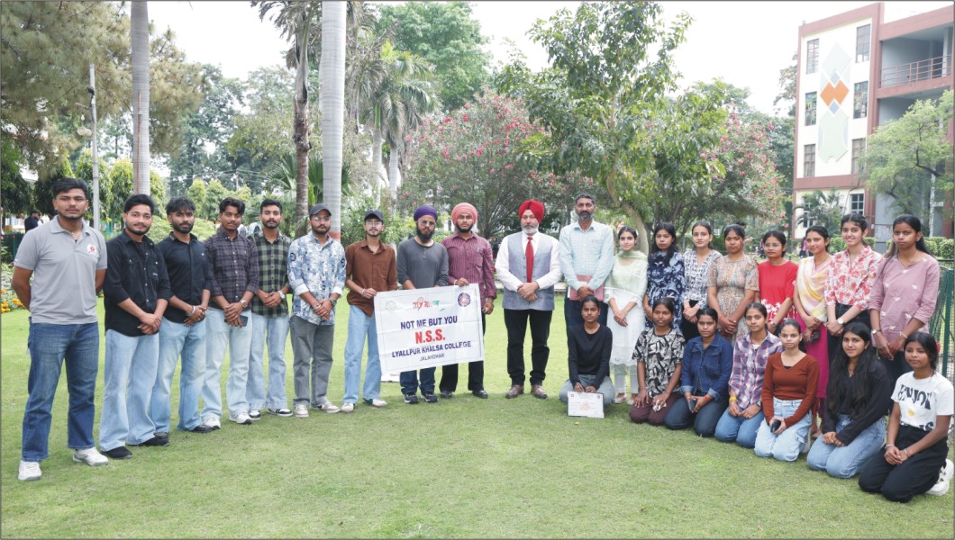 Lyallpur Khalsa College