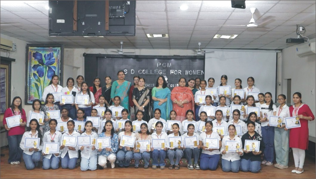 PCM S.D. College for Women