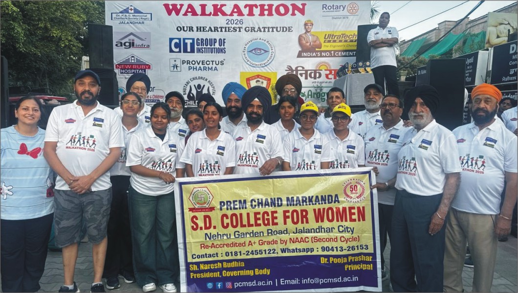 PCM S.D. College for Women