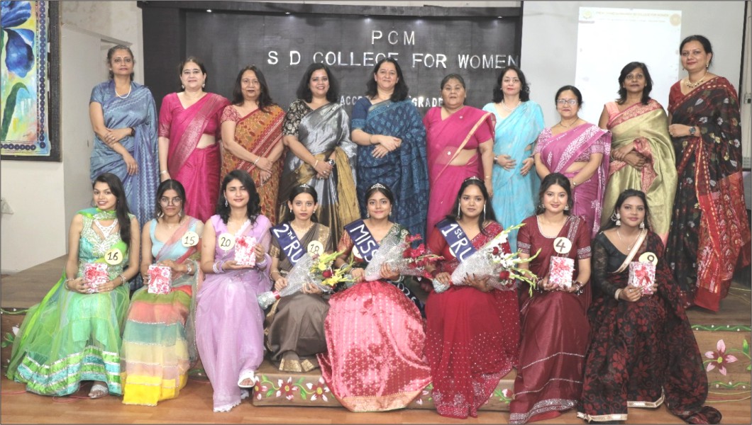 PCM S.D. College for Women