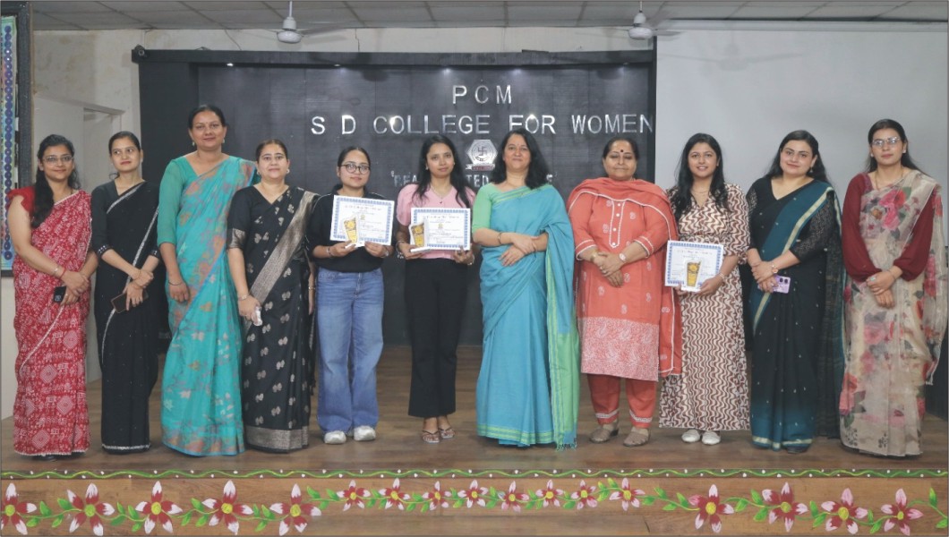 PCM S.D. College for Women