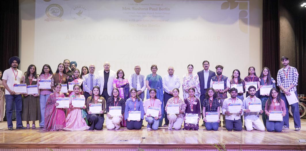 Apeejay College of Fine Arts