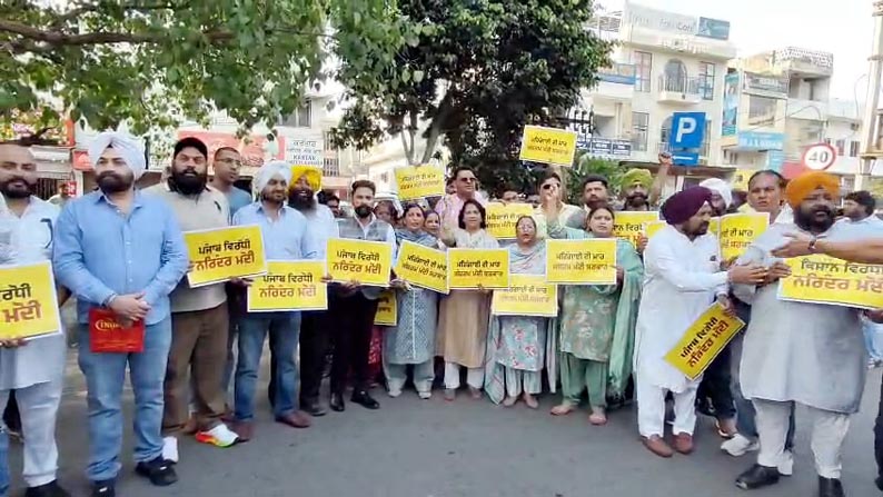 ਆਮ ਆਦਮੀ ਪਾਰਟੀ