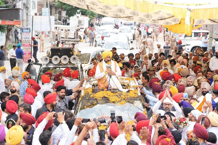 ਸ਼ੁਕਰਾਨਾ ਯਾਤਰਾ