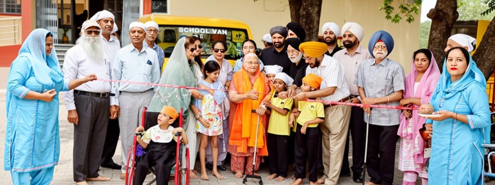ਆਸ਼ਾ ਕਿਰਨ ਸਪੈਸ਼ਲ ਸਕੂਲ