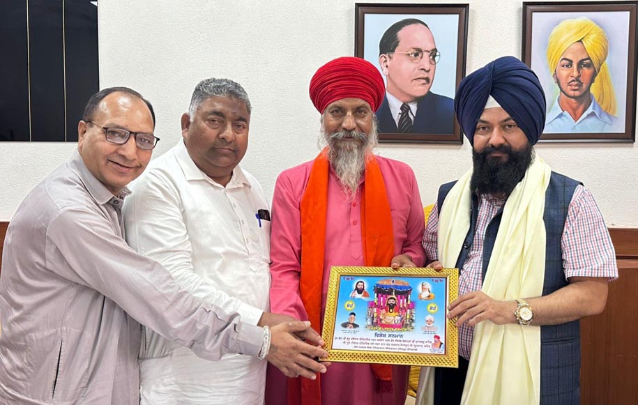ਸ੍ਰੀ ਖੁਰਾਲਗੜ ਸਾਹਿਬ