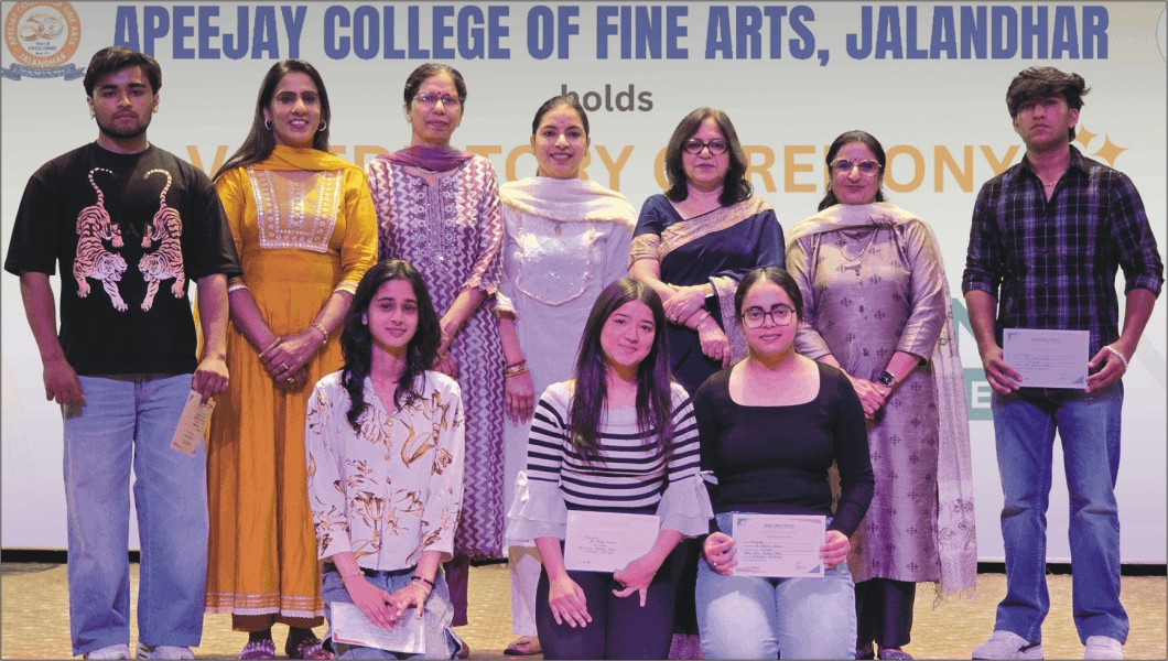 Apeejay College of Fine Arts