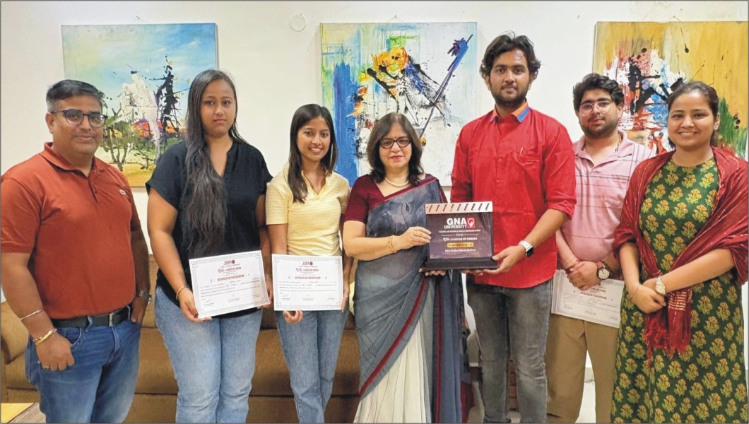 Apeejay College of Fine Arts