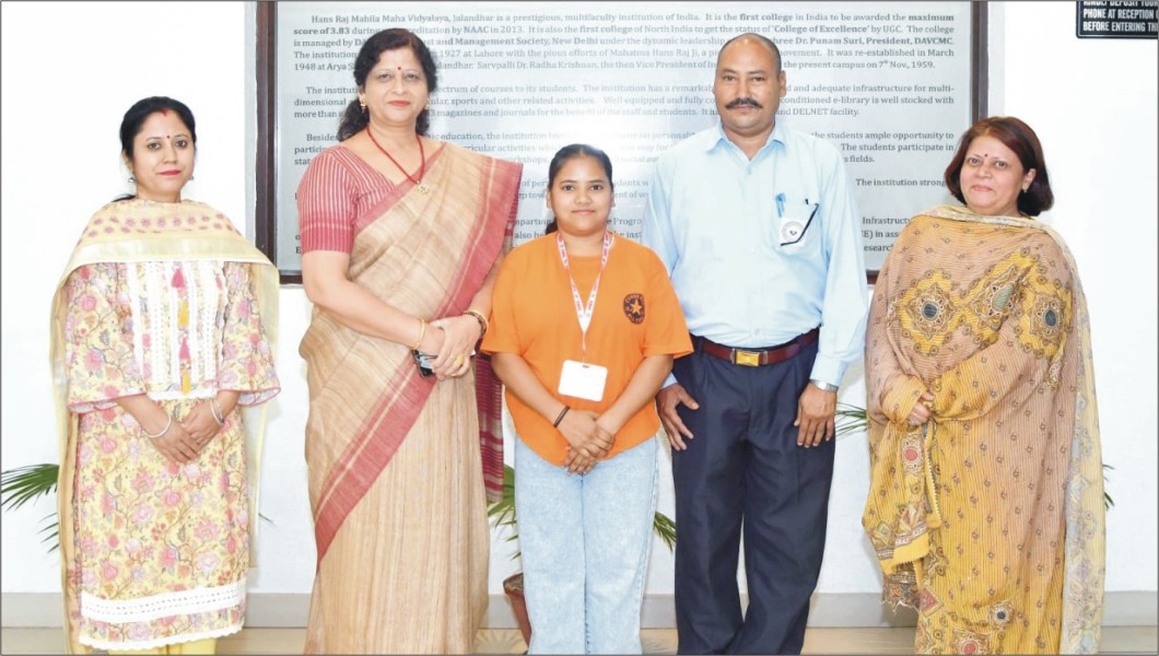 Highest SGPA