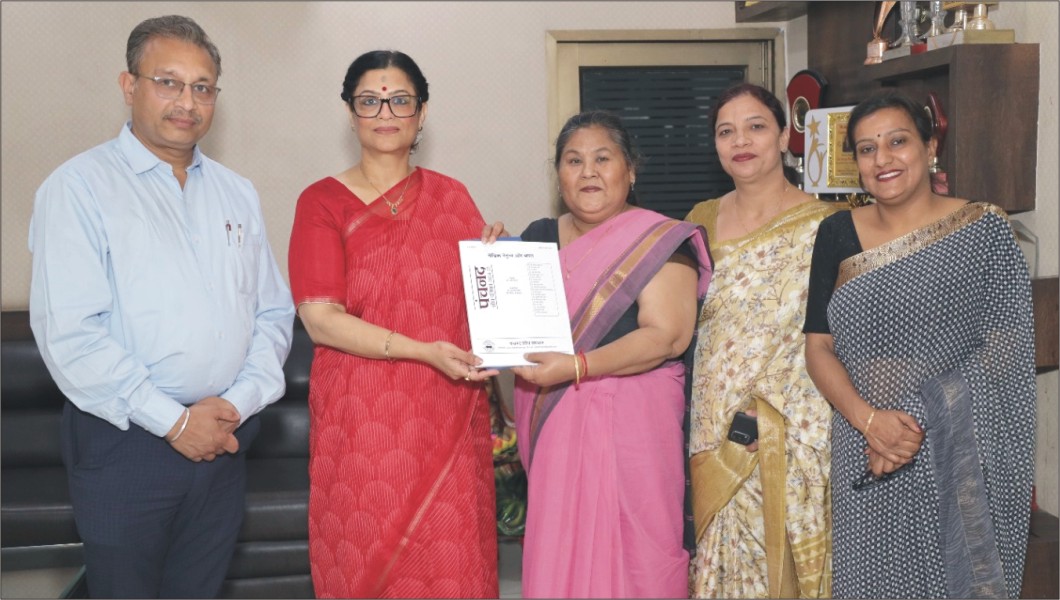 PCM S.D. College for Women