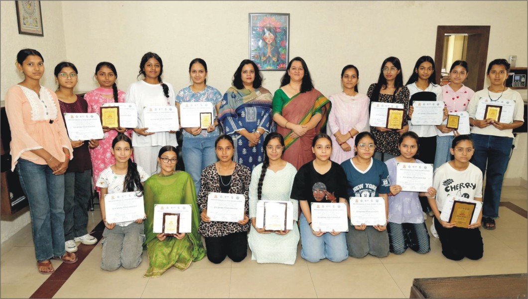 PCM S.D. College for Women