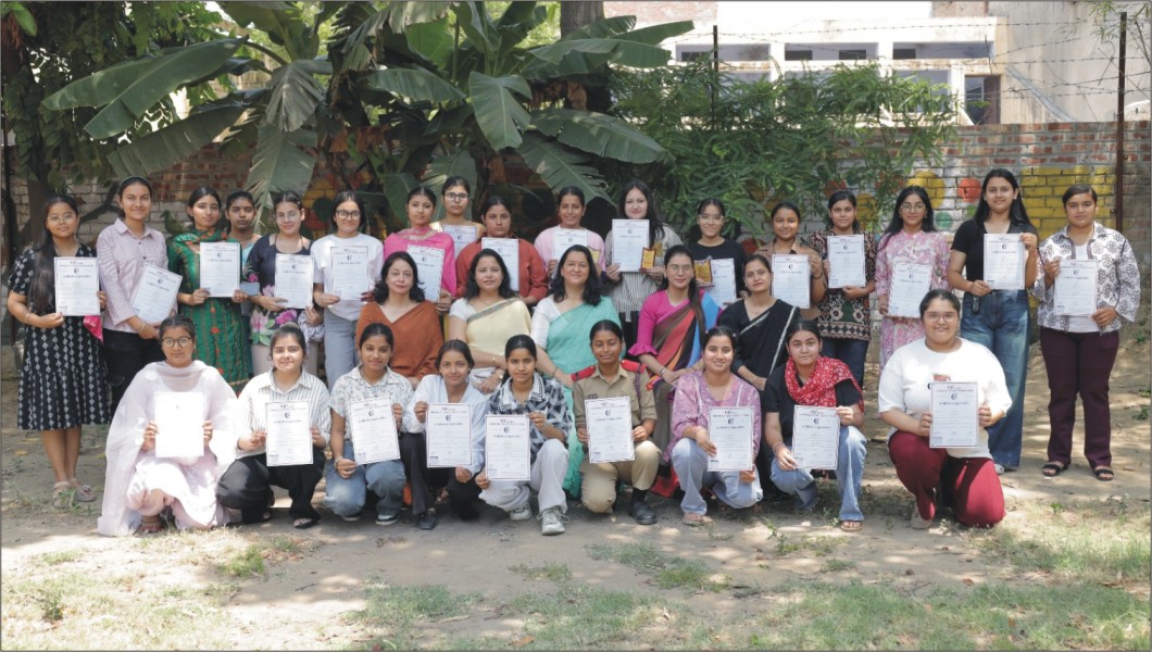 PCM SD Collegiate Senior Secondary School