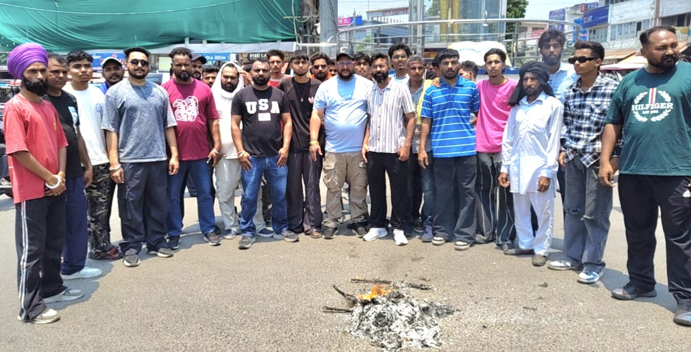 ਬੇਗਮਪੁਰਾ ਟਾਈਗਰ ਫੋਰਸ
