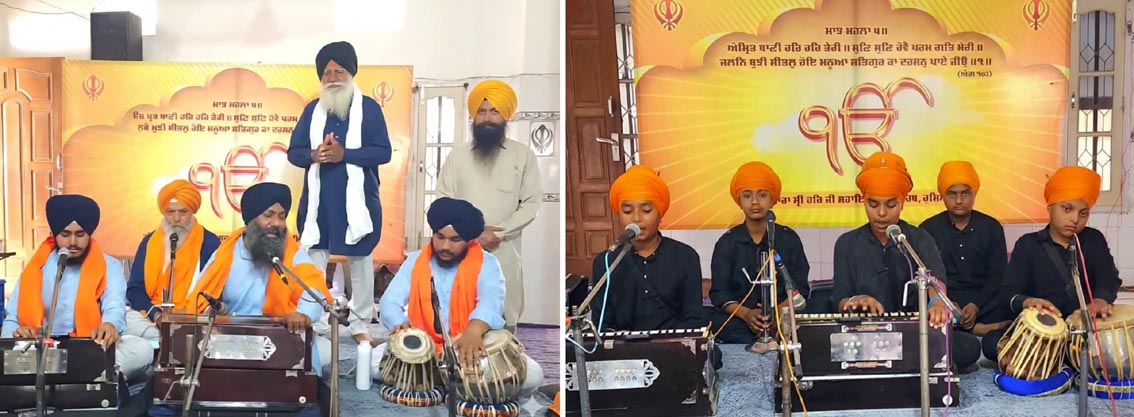 ਗੁਰਦੁਆਰਾ ਸ੍ਰੀ ਹਰਿ ਜੀ ਸਹਾਇ