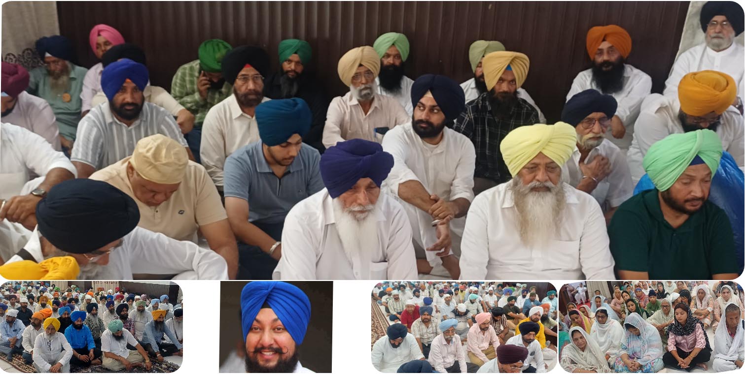 ਸਵ. ਰਣਧੀਰ ਸਿੰਘ ਭਾਰਜ