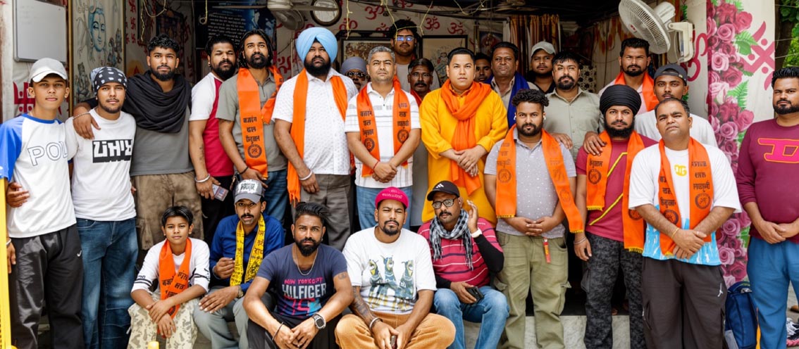 ਬਜਰੰਗ ਦਲ ਹਿੰਦੋਸਤਾਨ
