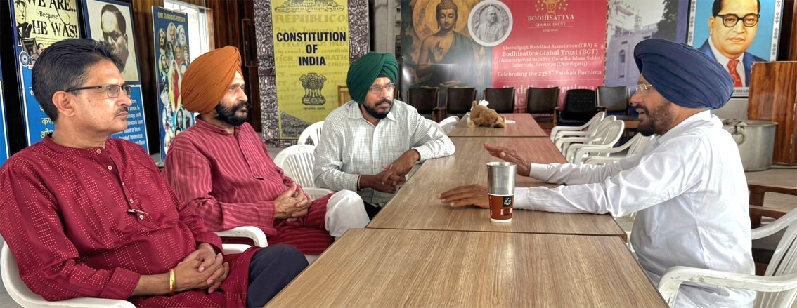 ਸਤਿਗੁਰੂ ਰਵਿਦਾਸ ਮਹਾਰਾਜ ਜੀ
