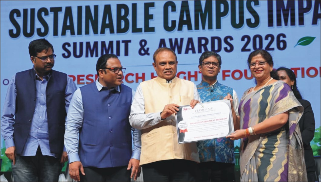 National Sustainable Award