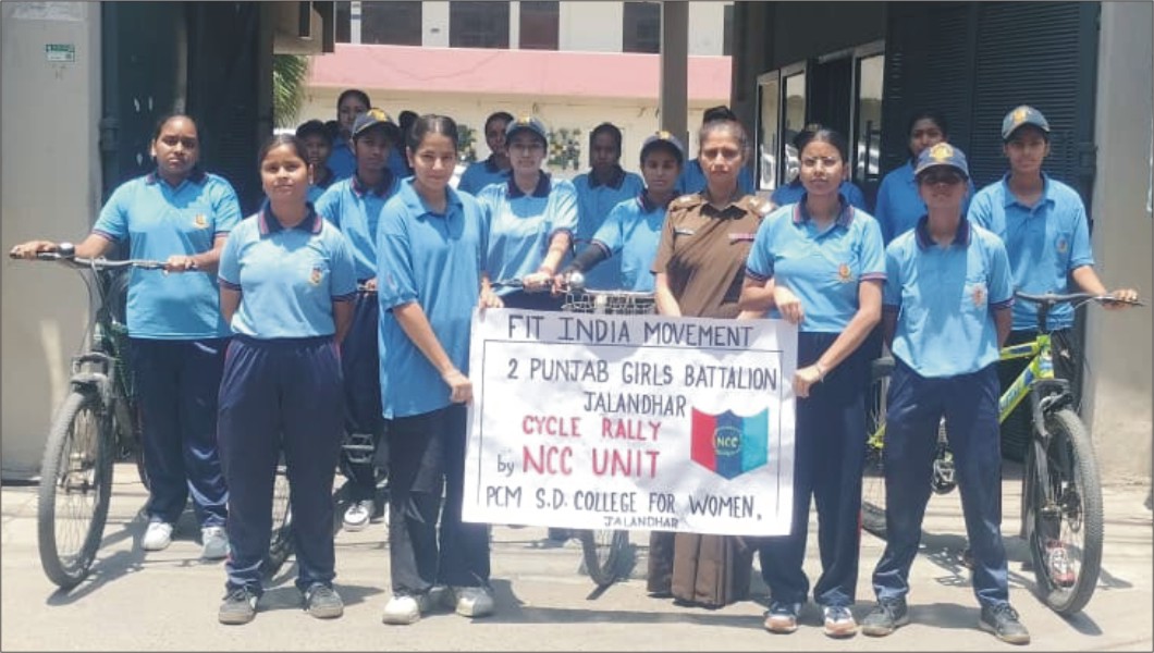 PCM S.D. College for Women