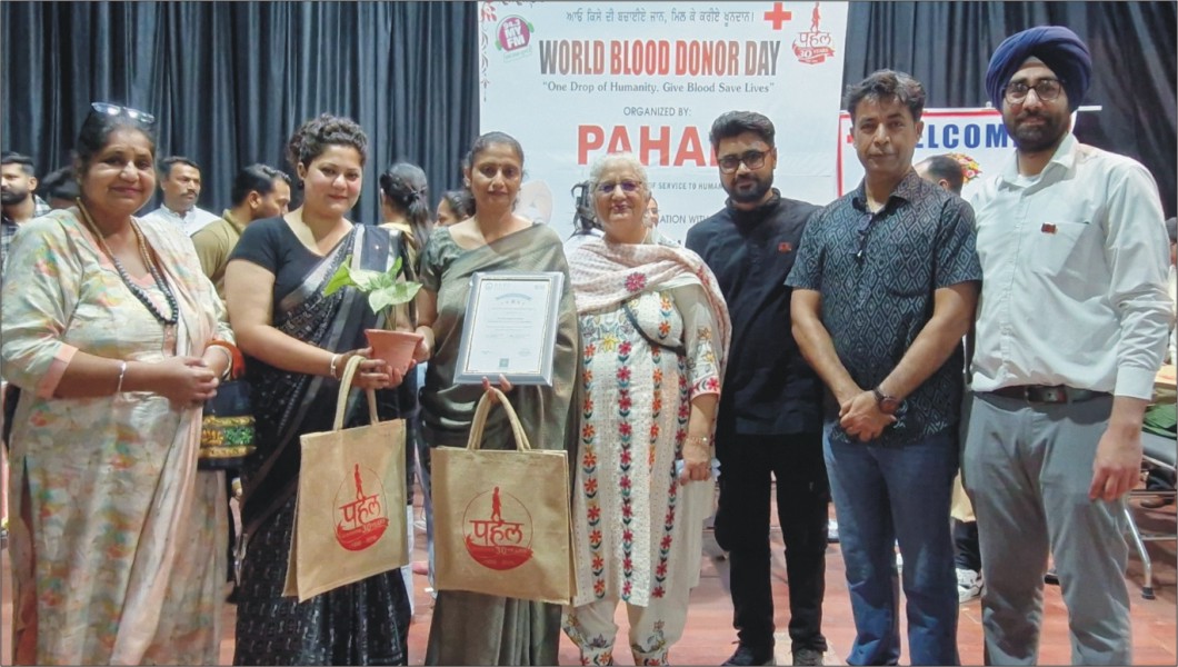 PCM S.D. College for Women