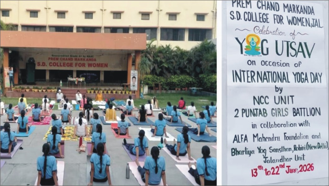 PCM S.D. College for Women
